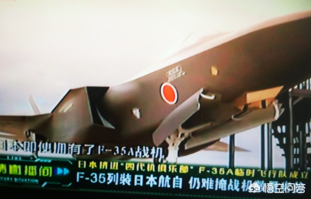 日本有多少侨民在海外生活，日本有多少侨民在海外生活过