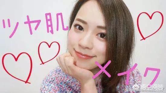 东京美妆好物
