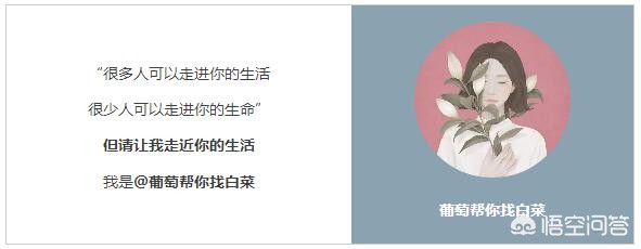 东京美妆好物
