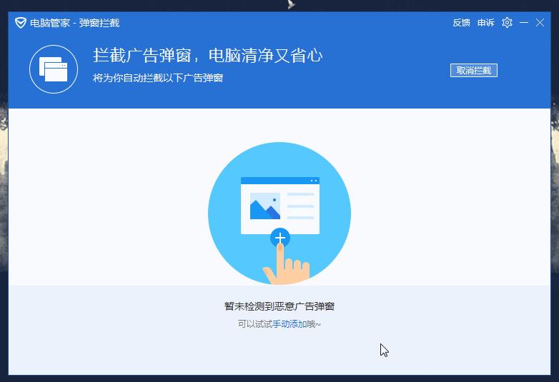 热点资讯怎么关闭电脑？：电脑资讯
