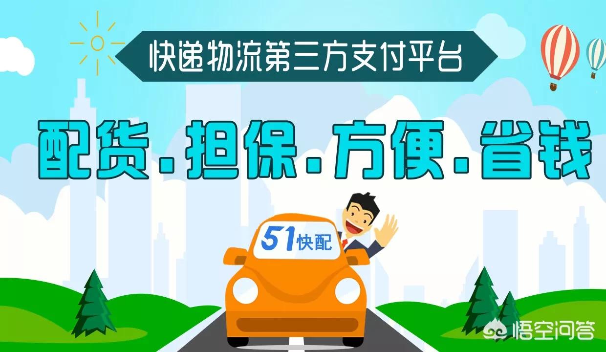 生鲜电商app开发服务