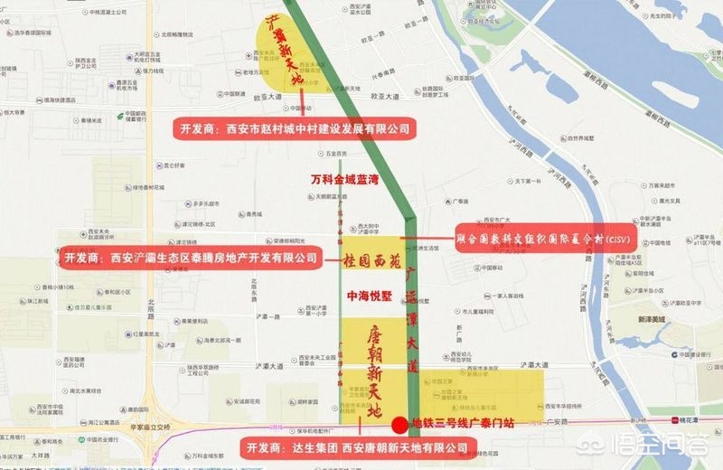 西安市中海悦墅怎么样