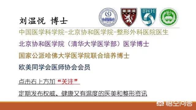 化妆小技巧韩国男孩
