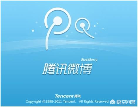 手机新浪微博官方入口？：微博新浪