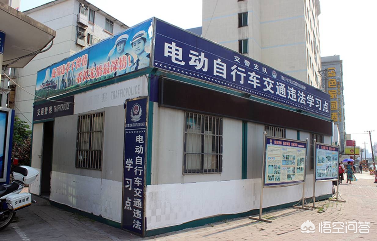 进南宁市堵车怎么办理的