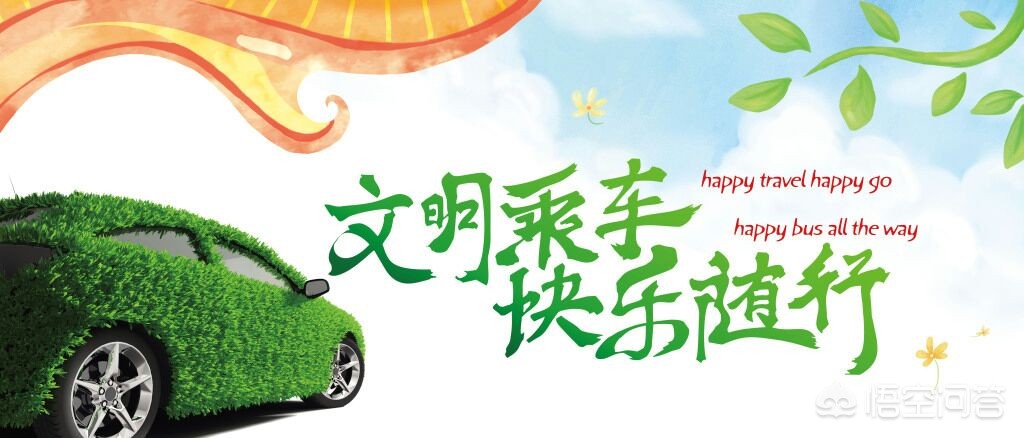 房子在福州金山，小学划片市属小学，门口有地铁，这样的房子会不会增值？