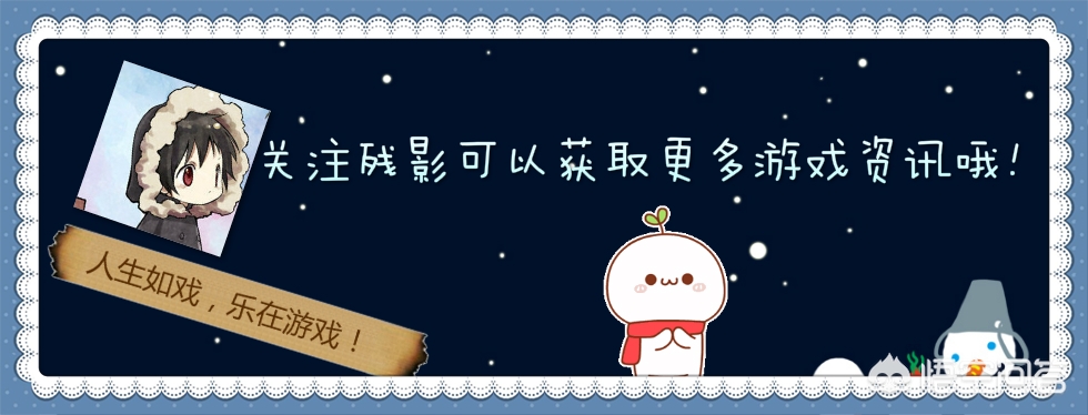 《绝地求生》国外玩家声称要与中国玩家分区，你怎么看？