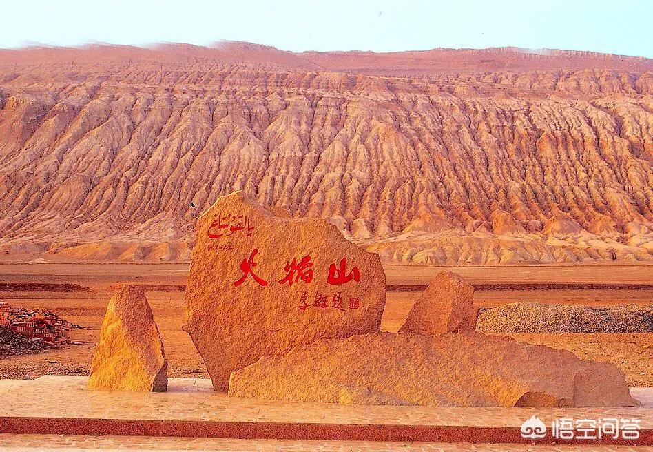 兰州市新疆十字路在哪里