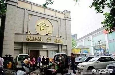 河南省城市等级划分？
