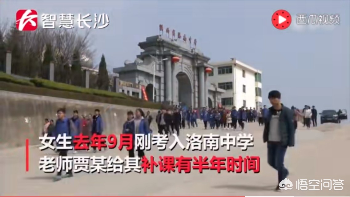 亲密家庭教师，亲密家庭教师百度网盘