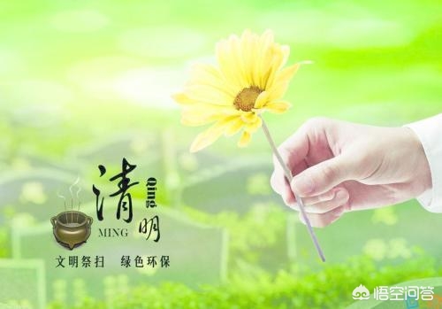 哈尔滨市哪里可以烧纸 哈尔滨市哪里可以烧纸