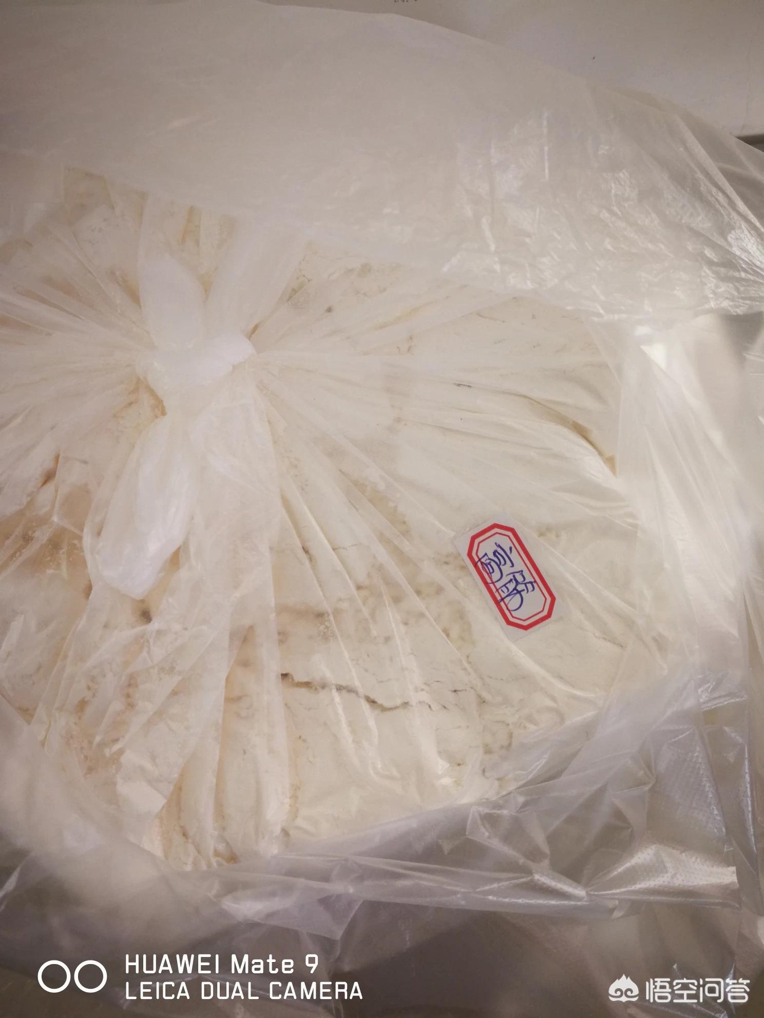 怎样制作老面发酵种？-图1