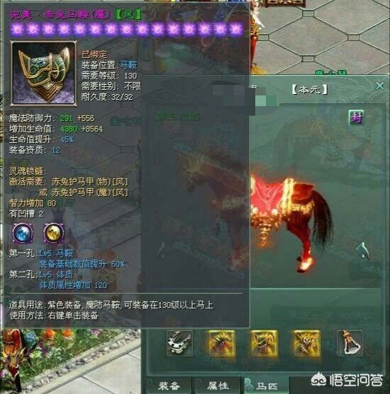 如何评价《征途2》这种烧钱的游戏? 如何评价《征途2》这种烧钱的游戏?