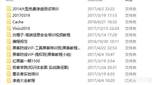 kali linux怎么搭建网站