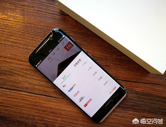 高通和骁龙有什么区别吗?:高通 高通和骁龙有什么区别吗?:高通