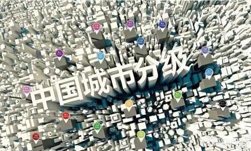 大连市超大城市是哪个