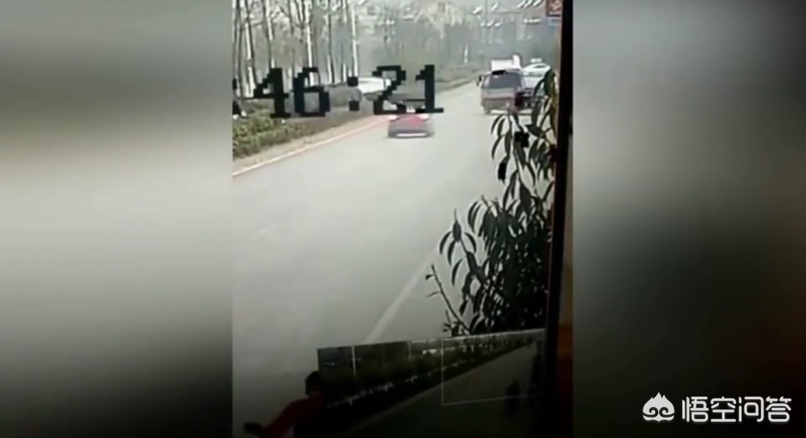奥迪死
