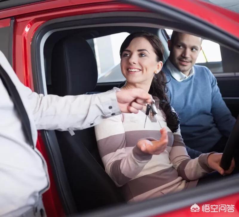新手 二手车