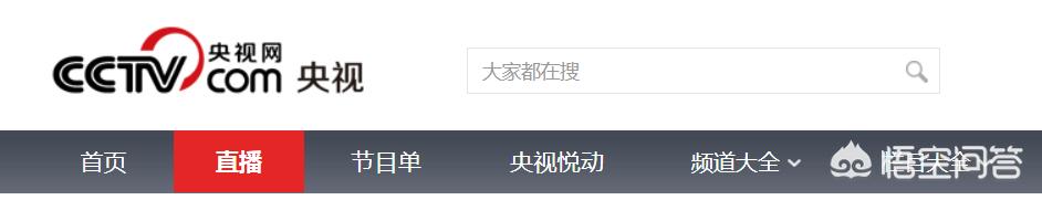 搭建网站如何找到推荐