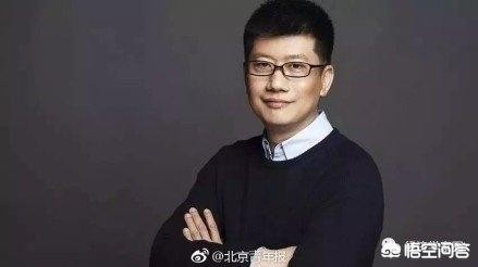 北大教授坠机遇难（北大前教授陈春花到底错在哪，备受吃瓜群众指责？）