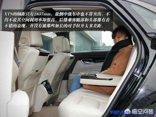 凯迪拉克xts最低价