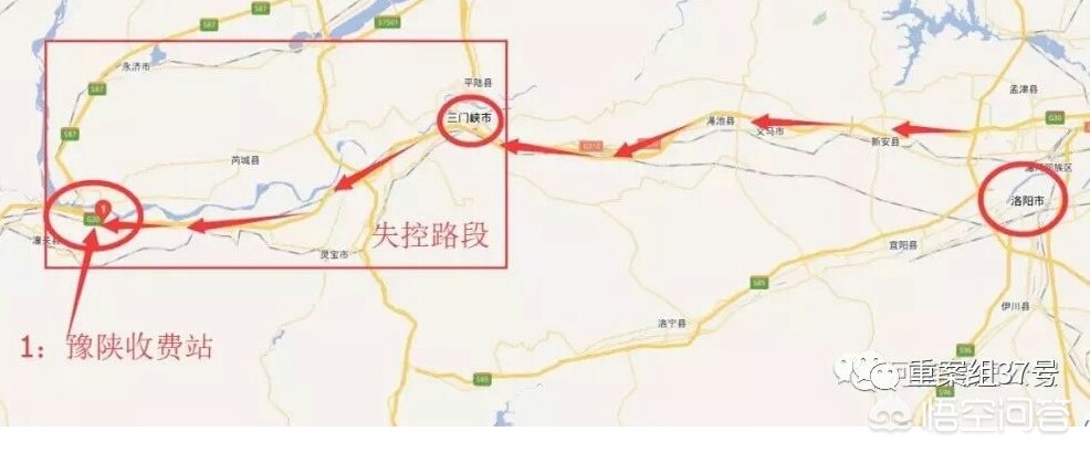 奔驰失控