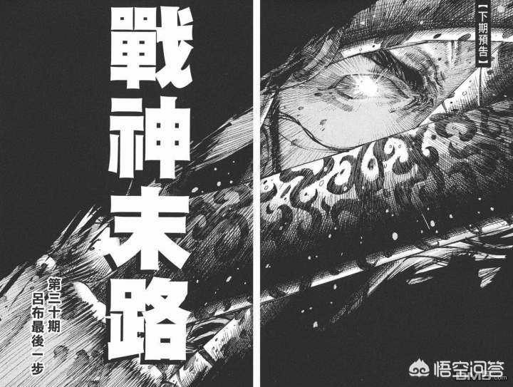 火凤燎原***，火凤燎原***免费观看