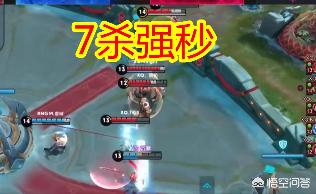 怎么看皇族首秀1:3输给XQ？