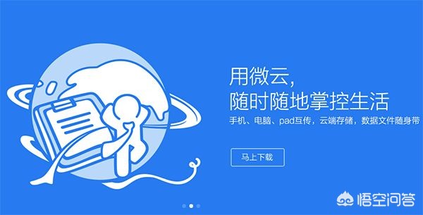 百度云网盘搜索百度云网盘搜索引擎入口