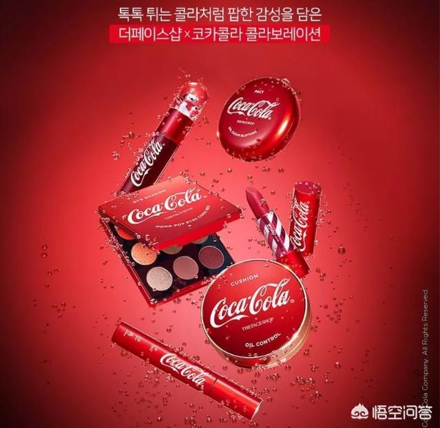 可乐美妆品类好物排行榜
