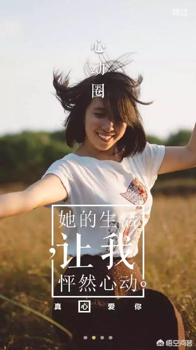 河南在线商城app开发