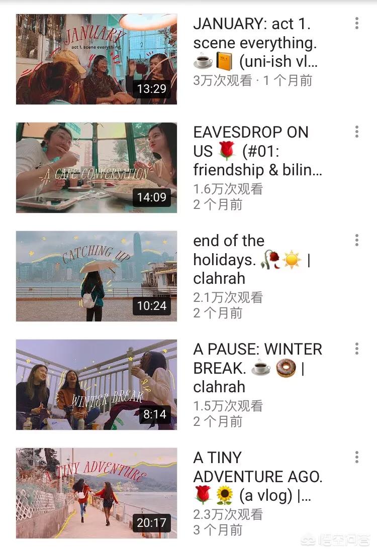 优质的vlog海外生活男博主，国外生活博主
