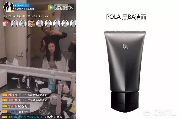 洗脸化妆拍照技巧视频
