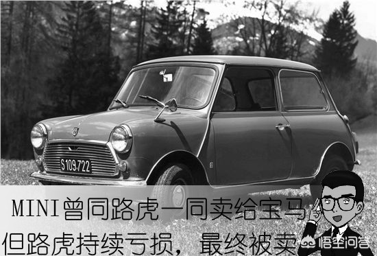 越野车宝马