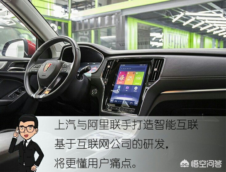 荣威中型新能源汽车报价,荣威中型新能源汽车报价及图片