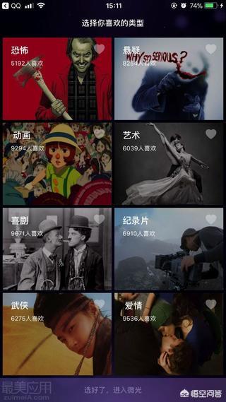 [yy电影网站]在线免费看影视网站？