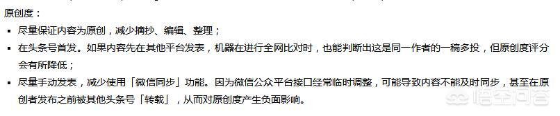 天天美食网站制作视频,想安排一礼拜每天不重样美食,能给个食谱吗?我自己做?