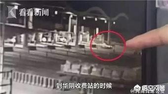 奔驰失控