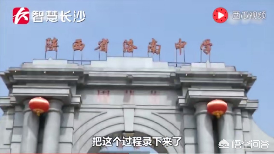 亲密家庭教师，亲密家庭教师百度网盘