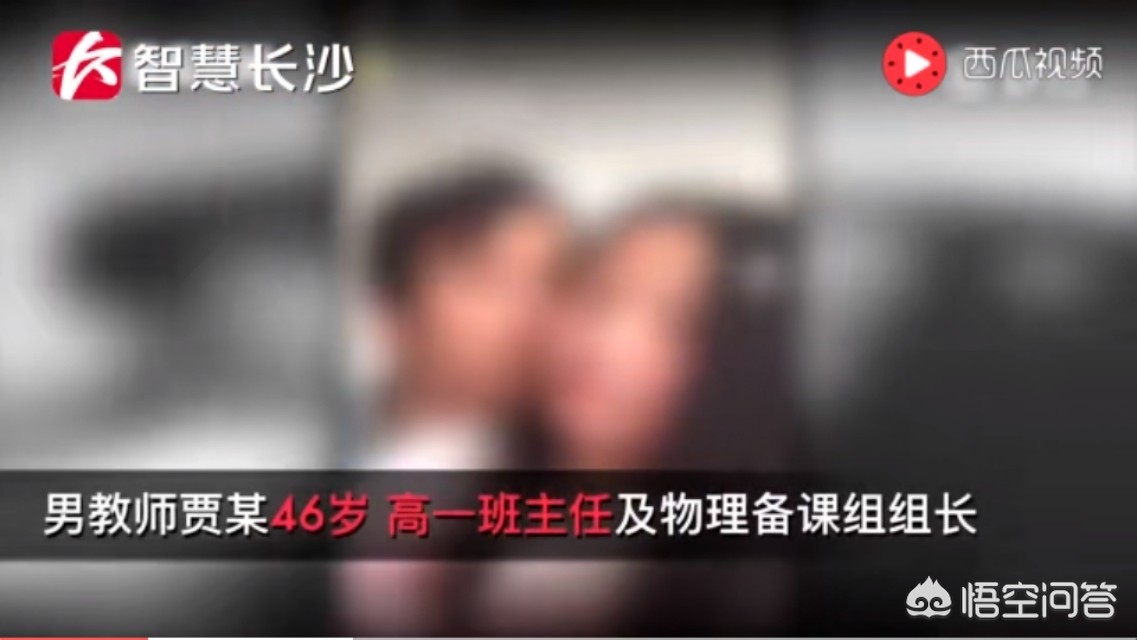 亲密家庭教师，亲密家庭教师百度网盘