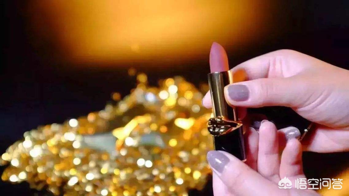 好物分享美妆封面图文
