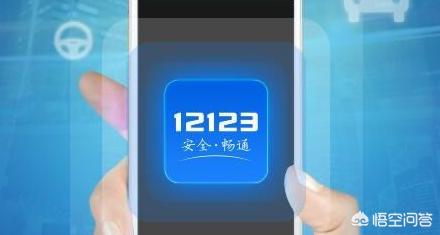 用什么软件看广州市