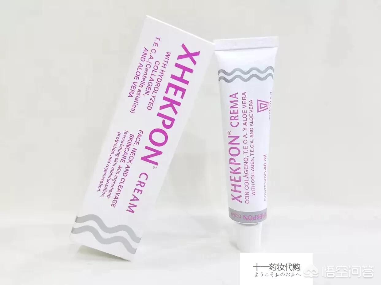 明星平价美妆好物
