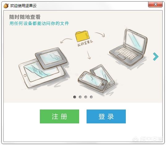 百度云网盘搜索百度云网盘搜索引擎入口