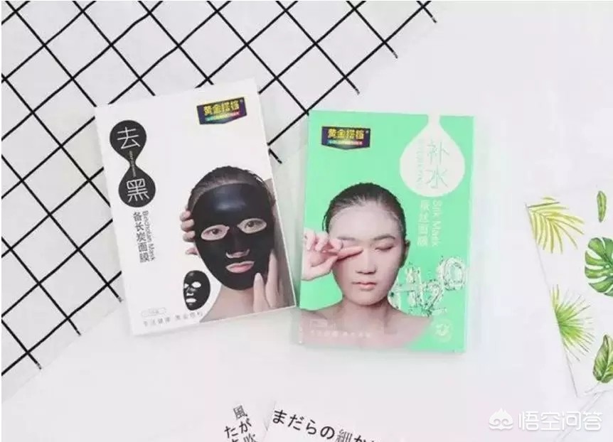 美妆好物分享可乐怎么做
