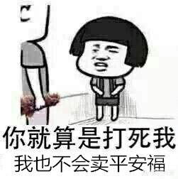 人寿公司排名保险公司，人寿公司排名保险公司有哪些