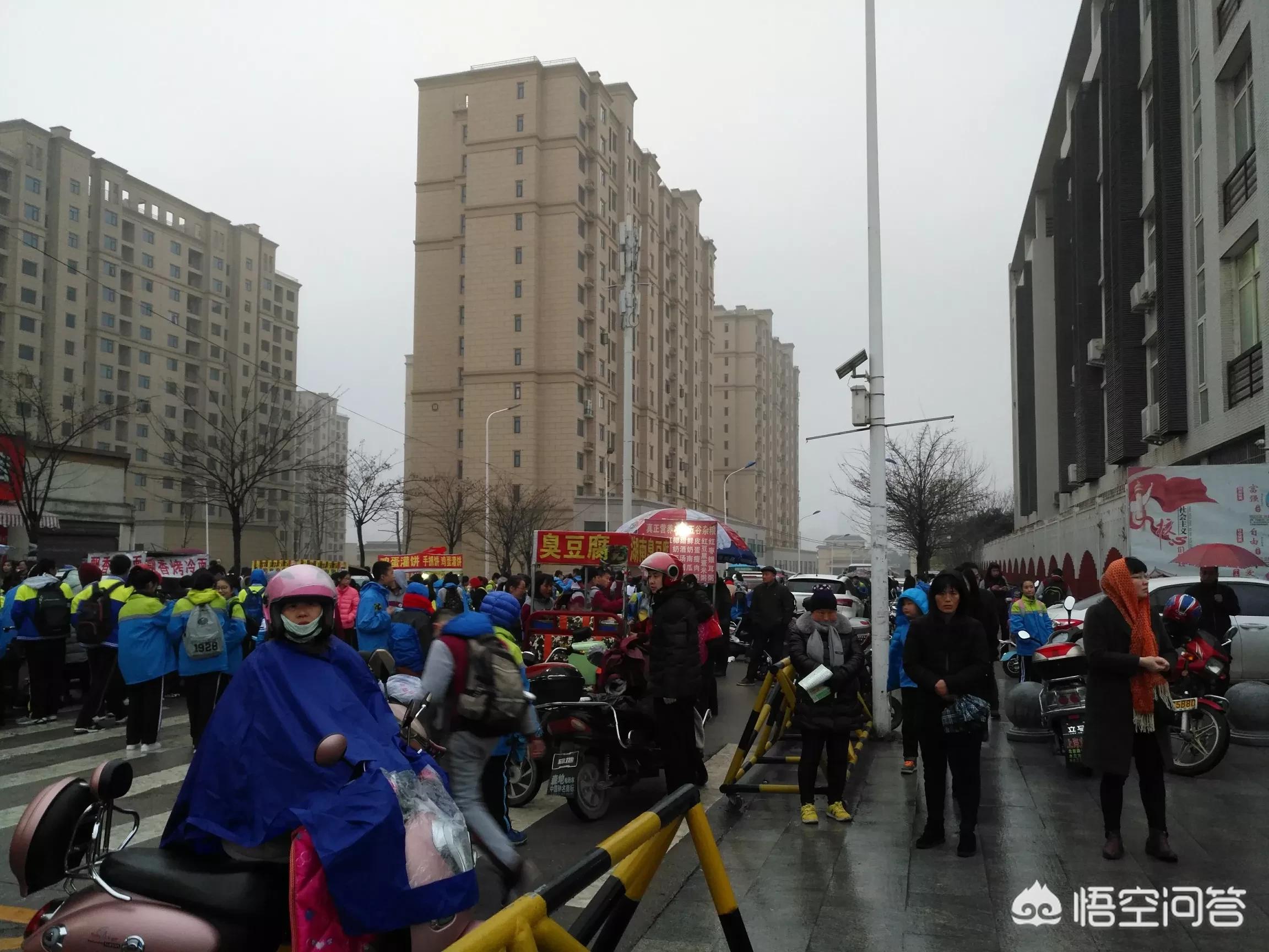 合肥市胜利路小学什么样