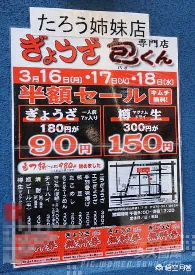 大家对留学和海外生活的疑问，大家对留学和海外生活的疑问英语作文