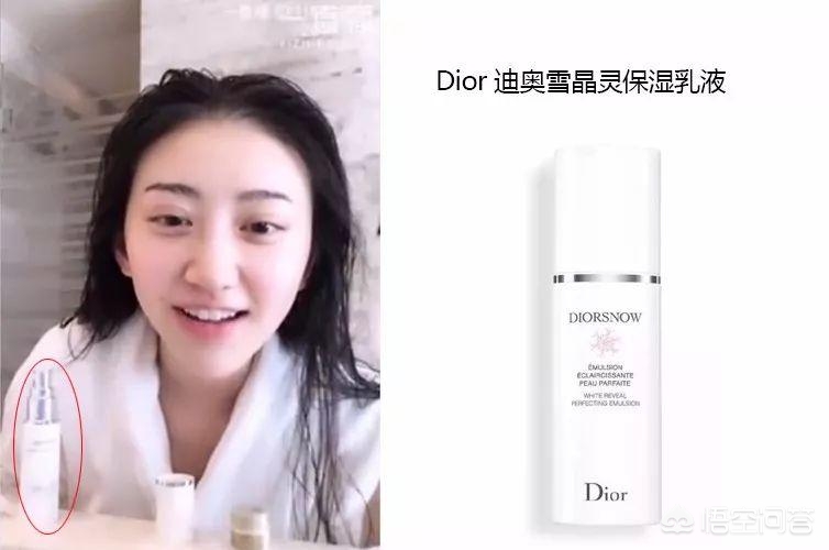 洗脸化妆拍照技巧视频
