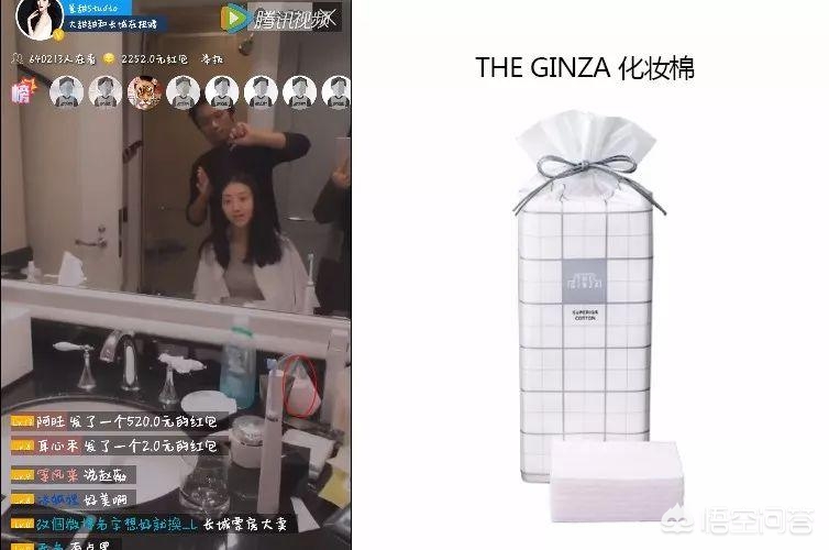 洗脸化妆拍照技巧视频
